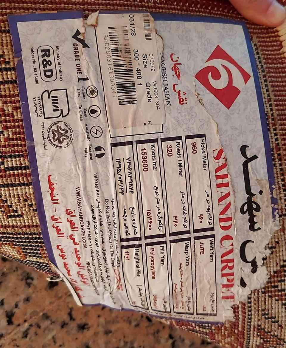 زولية عجمي، ٣×٤، كلش نظيفة و ما بيها شي، اخت الجديدة، للاستفسار راسلوني هنا و ادخللكم خاص


**إذا كنت صاحب هذا الإعلان وتريد حذفه لأي سبب، رجاءا أرسل رسالة إلى الدعم الفني**