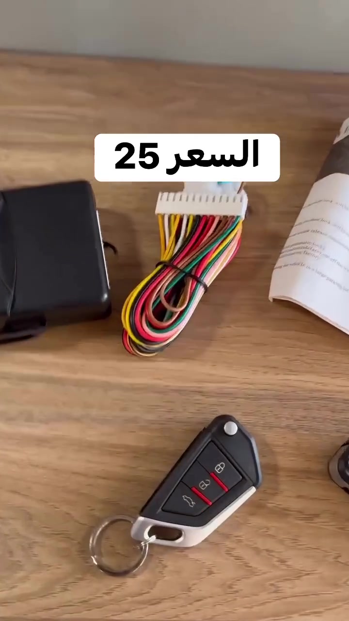 جهاز سنتر لوك نوعيتة ممتازة


**إذا كنت صاحب هذا الإعلان وتريد حذفه لأي سبب، رجاءا أرسل رسالة إلى الدعم الفني**