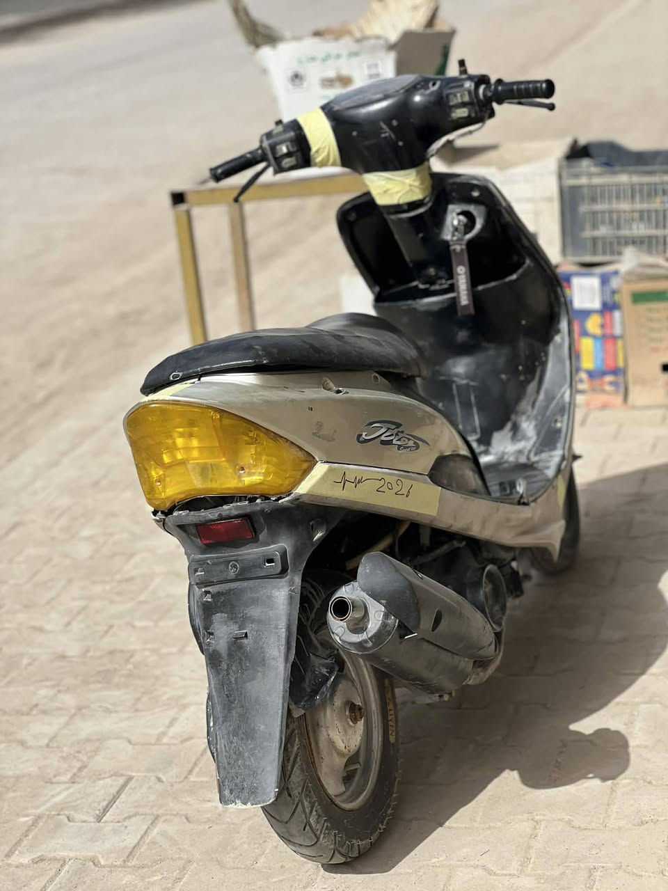 سلام عليكم حبايب دراجه ماكس منغولي للبيع السعرر 325المكان القاسم ع شغاله هندر سلف كهربائيات


**إذا كنت صاحب هذا الإعلان وتريد حذفه لأي سبب، رجاءا أرسل رسالة إلى الدعم الفني**