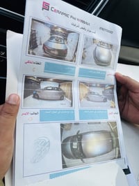 اوبتيما 2015 السعر 108 بدون حادث السونار موجود بدون صبغ بدون تبديل فقط...