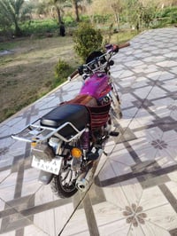 سيفان • ٢٠٢٤ • مكفولة