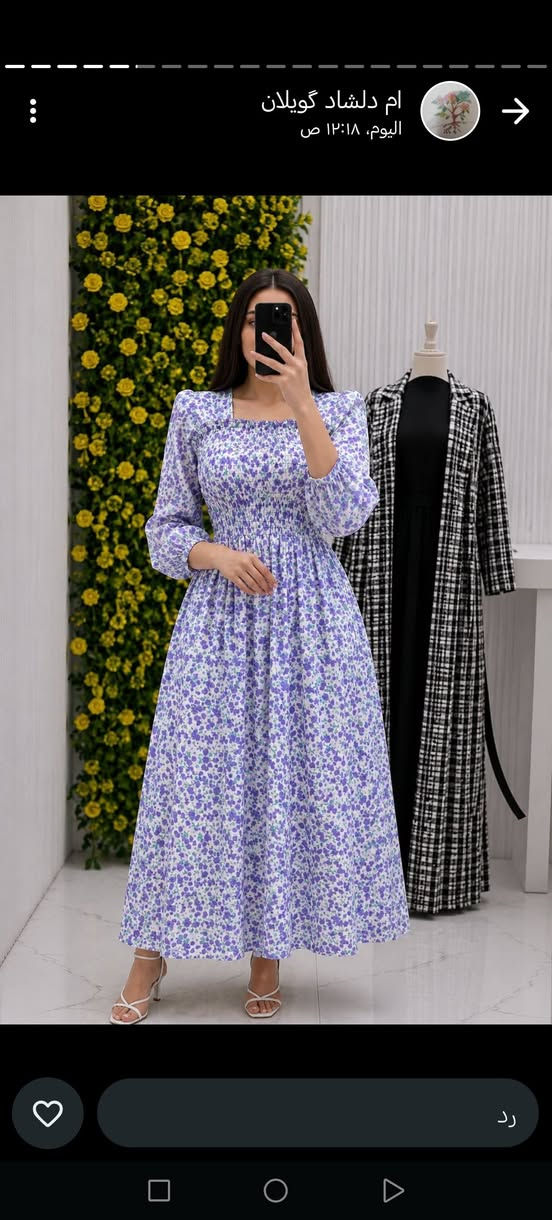 فستان كودلي كابوي مربح وناعم😍💐 
فري سايز من وزن ٤٥ الي ٧٥
متوفر توصيل كامل محافظات 🚚🚚🚚


**إذا كنت صاحب هذا الإعلان وتريد حذفه لأي سبب، رجاءا أرسل رسالة إلى الدعم الفني**
