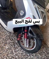 فج سكنس كرزي للبيع   ع شغل مكاني بغداد حي اور  توصيل موجود  0773598837...