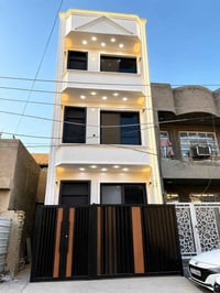 � دار سكن للبيع – بغداد / الغزالية  📍 الموقع: مربع المدارس بين شارع ال...