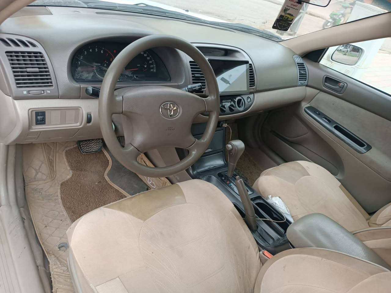 مكلف بل نشر حبايب سلام عليكم حبايب كامري للبيع موديل ٢٠٠٦ ضرر مابيه  محرك نضيف كير نضيف صدر نضيف سنويه مجدده ٢٠٢٨ باسمي
مضروبه كلير فقط بدون معجون تخم تاير جديد رقم سليمانيه
 مكان السياره الفلوجه
***********
***********
