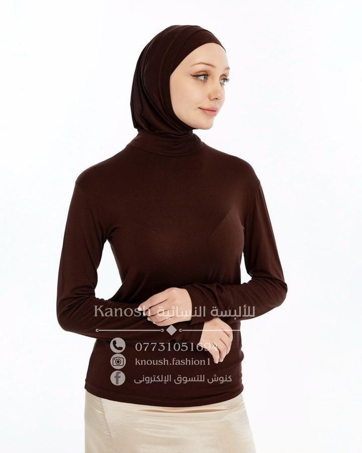 #حجابات_ماركة_عنوان_الاناقه🌸

لعشاق الفخامه والاختلاف

#سيت هاينك وحجاب   تركي🇹🇷🇹🇷🇹🇷🇹🇷
___________________________

‎زورونا  في موقعنا الكائن 👇👇👇
‎الانبار_هيت_حي الجمعية _ مقابل مدرسه الصمد

#للحجز_السريع_واتساب ***********

صفحتنا عبر الانستغرام

Marka_shal
‎يتوفر خدمه توصيل لكافه انحاء العراق 🚙🚕🚗
