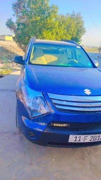 سازوكي • ٢٠٠٨ • بابلل