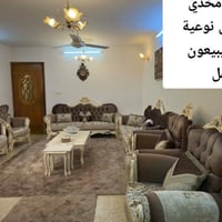 طقم صالون • نضيف • مستعمل