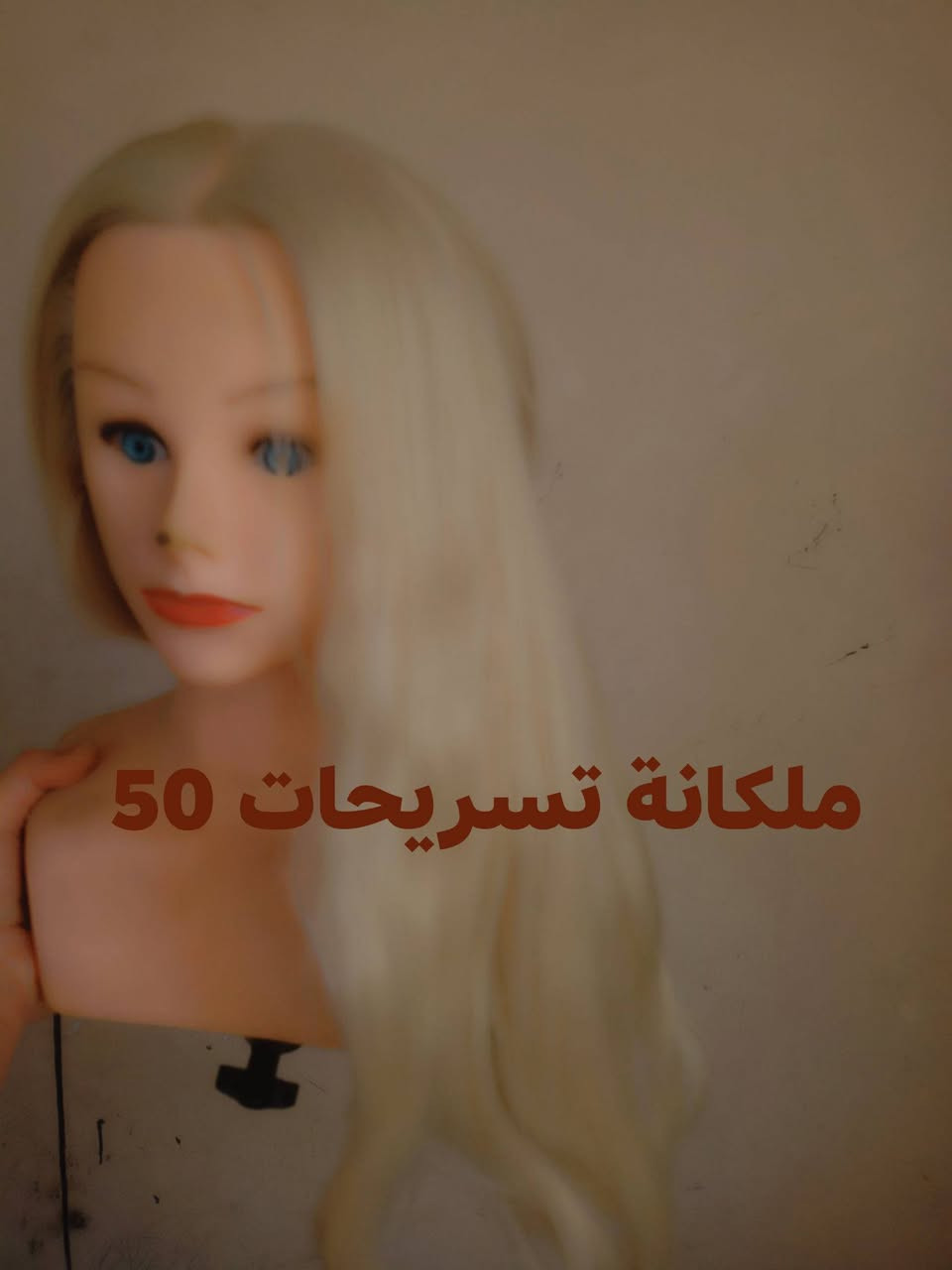 غراص صالون للبيع


**إذا كنت صاحب هذا الإعلان وتريد حذفه لأي سبب، رجاءا أرسل رسالة إلى الدعم الفني**