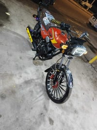 دراجة • سونك • فلوجه