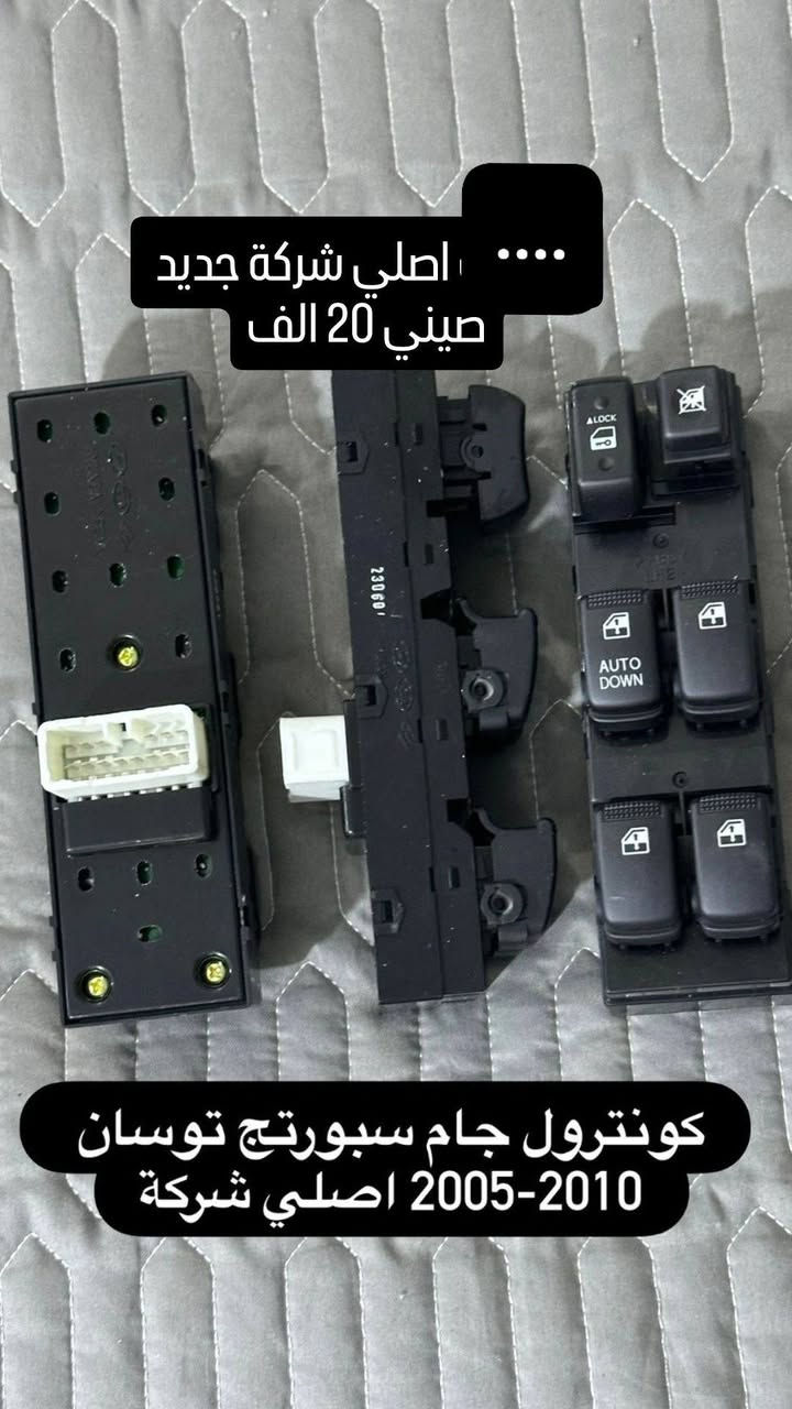 للحجز والسؤال راسل الخاص


**إذا كنت صاحب هذا الإعلان وتريد حذفه لأي سبب، رجاءا أرسل رسالة إلى الدعم الفني**