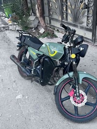 ماكس سونك • أوراق كاملة • قفل رقمي