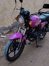 دايوان نفخ • محرك ٢٠٠ • كربلاء