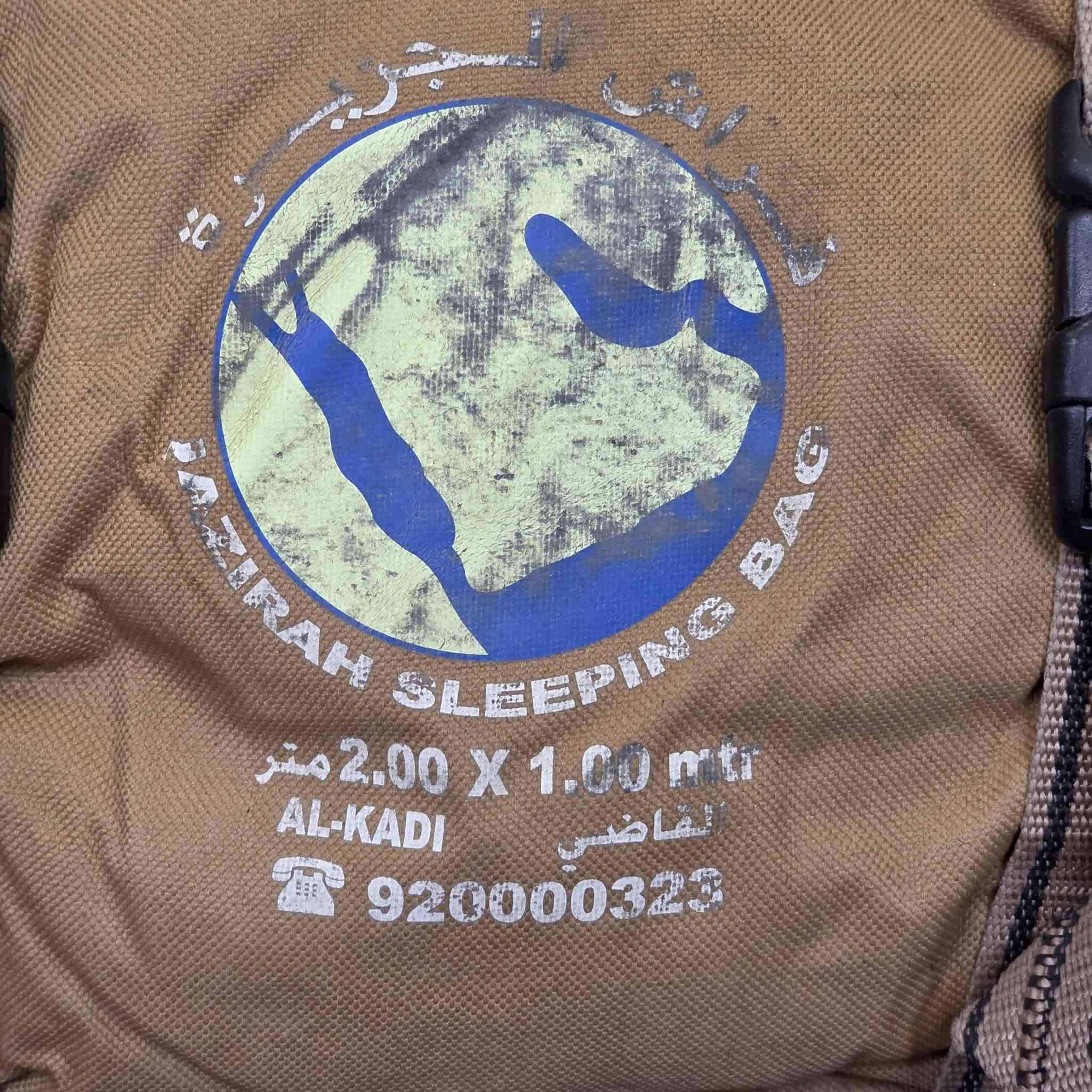 سليب باك الجزيره من القاضي
مقاس 200x100
حياكم خاص


**إذا كنت صاحب هذا الإعلان وتريد حذفه لأي سبب، رجاءا أرسل رسالة إلى الدعم الفني**