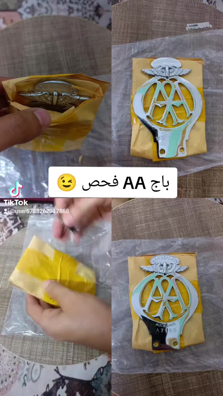السلام عليكم 

للبيع كبات موستنك اصلي حجم 14 

نضيف 90 / 100 حلوات  👇 

للبيع باج AA. اصلي فحص فحص 

اكو خاص  👍. مكاني بغداد البلديات شارع 30 

***********  ☎️
