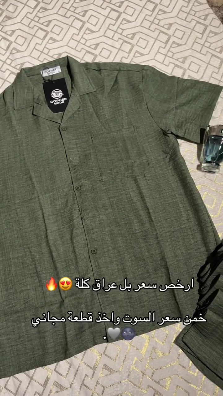 من رخصة الأدمن
للتواصل او الاستفسار خاص ✉️


**إذا كنت صاحب هذا الإعلان وتريد حذفه لأي سبب، رجاءا أرسل رسالة إلى الدعم الفني**