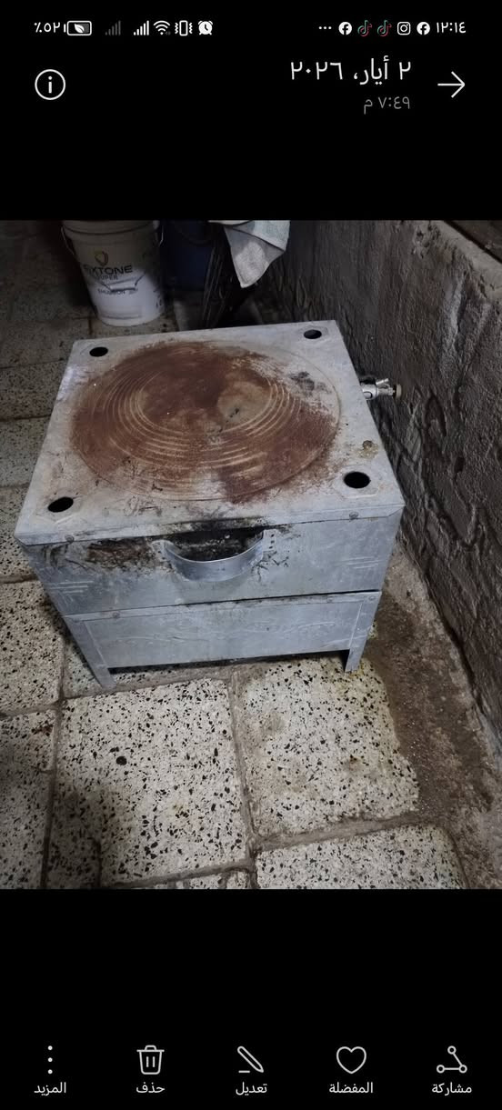 اسعار مناسبه استخدام قليل بغداد الشعب


**إذا كنت صاحب هذا الإعلان وتريد حذفه لأي سبب، رجاءا أرسل رسالة إلى الدعم الفني**
