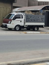 كفاله عامه • ٢٠٢١ • سماوه