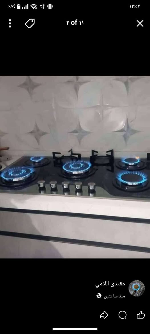 +964 778 110 9364 اتصال عله هاذه رقم
