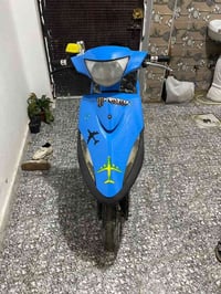 ماكس • نقص كهربا • ديالى بعقوبه