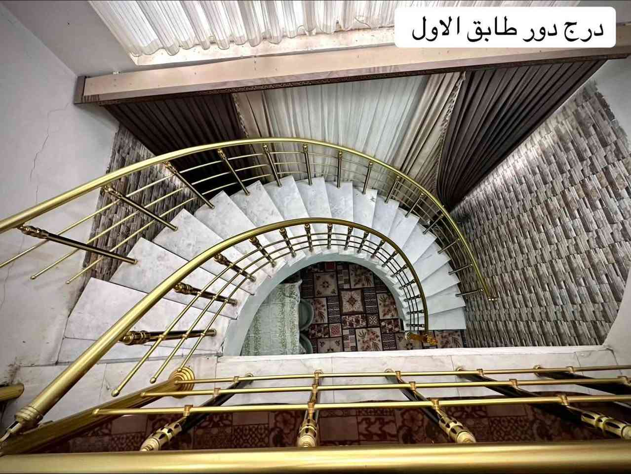 بيت ركن طابو زراعي سند 25 مساحته 150 مع فضله 
يتكون من كراج وحديقه خارجيه واسعه 
وطابقين متكاملات 
الطابق الاول صاله ومطبخ حار وبارد وكلدور ومجمع صحيات وغرفه 
الطابق الثاني 3 غرف نوم وكلدور ومجمع صحيات ومطبخ العنوان... الحله منطقه الشعبانيه مقابيل سكه القطار قرب جسر سيف سعد  للاستفسار الاتصال على 
 ***********
