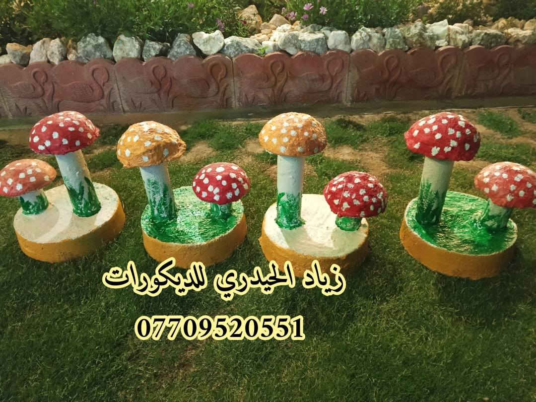 ديكورات افطر حجم كبير وثقيل
❤❤🌲🌲 

الاتصال او الاستفسار ...***********
