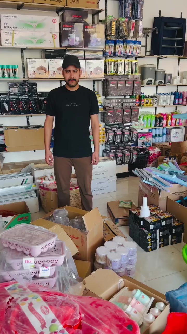 واسط قضاء النعمانية مقابل جامع حجي جلال


**إذا كنت صاحب هذا الإعلان وتريد حذفه لأي سبب، رجاءا أرسل رسالة إلى الدعم الفني**