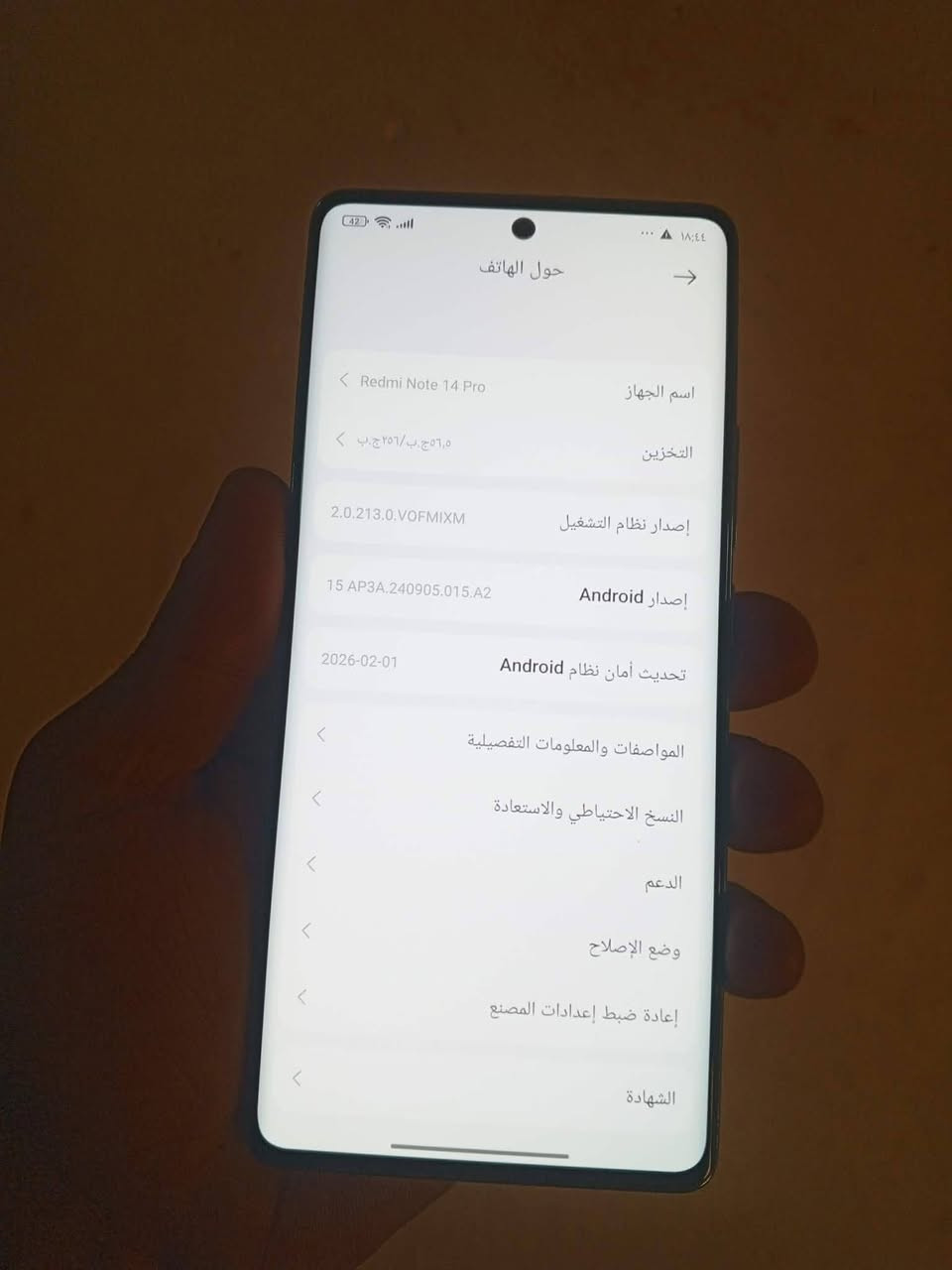 Redmi Note 14 Pro
مستخدم 10تيام 
داكره 256رام 12+8
مواصفاته موجوده بل صور
جهاز غني عنل تعريف 
كلو شرط كاميرات رهيبه 
ملحقات كلو كامل 
بوبجي 90افريم 
وين كفرين 
جهاز بعدو اب ضمان شريكه 
سعر 400بيه مجال بصيط


**إذا كنت صاحب هذا الإعلان وتريد حذفه لأي سبب، رجاءا أرسل رسالة إلى الدعم الفني**