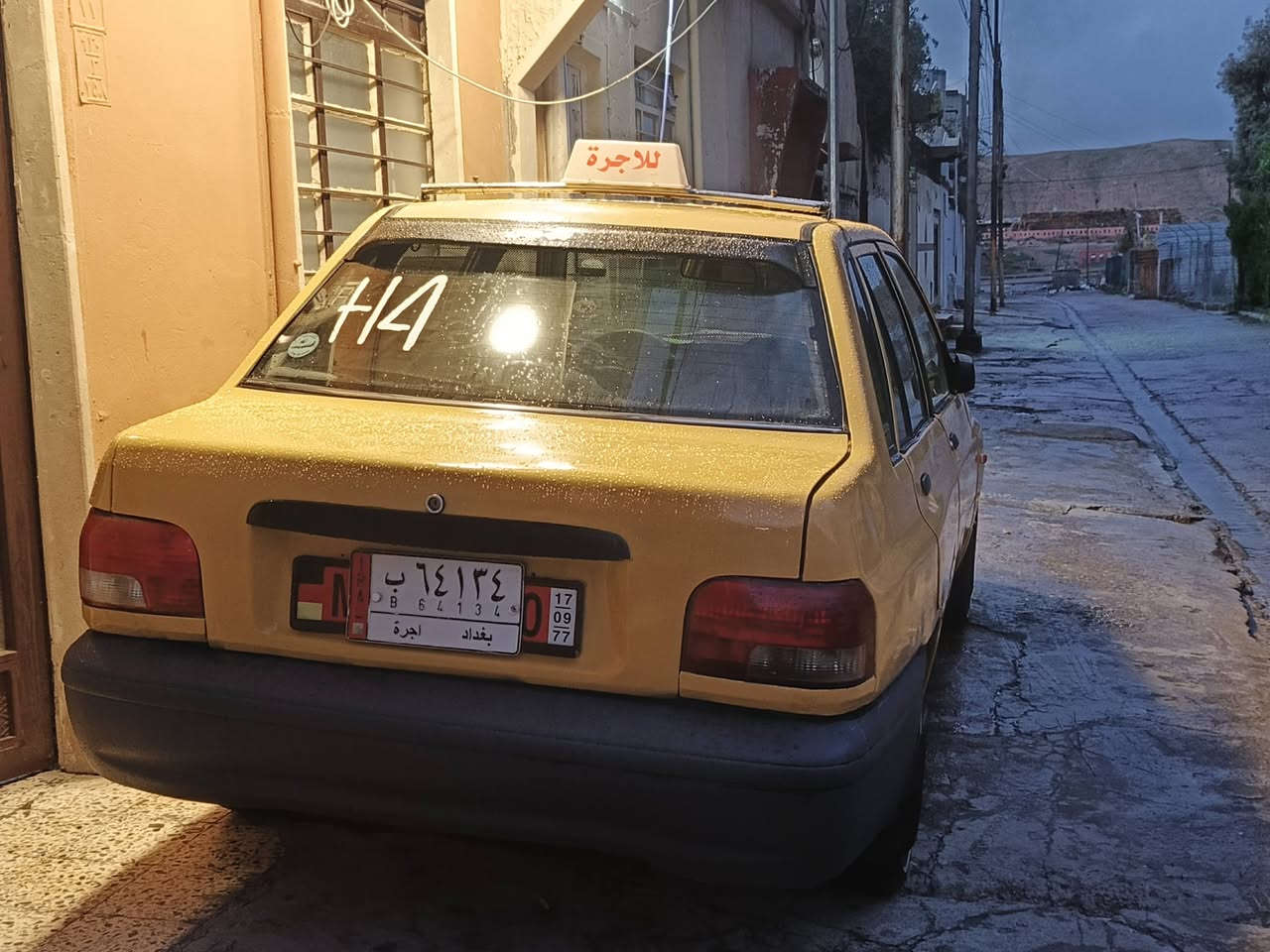 سايبا موديل 2012 كير محرك شاصي شرط طخم تايرات خط ابيض شاشه هيه وغرامات صفر عنوان السياره موصل الدركزليه مقابيل شارع المركز الرقم (***********) ‏‪***********‬‏
