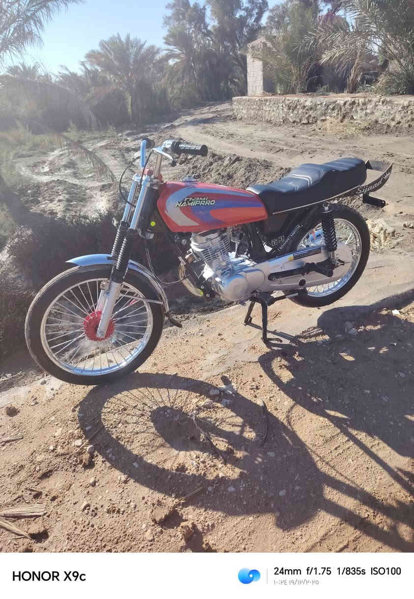 السلام عليكم دراجه البيع نامه كلهه ب25 دراجه اوراق سكنر سعر ب750 وبيه مجال قليل مكاني بالرميثه وهاذا رقمي ب***********
