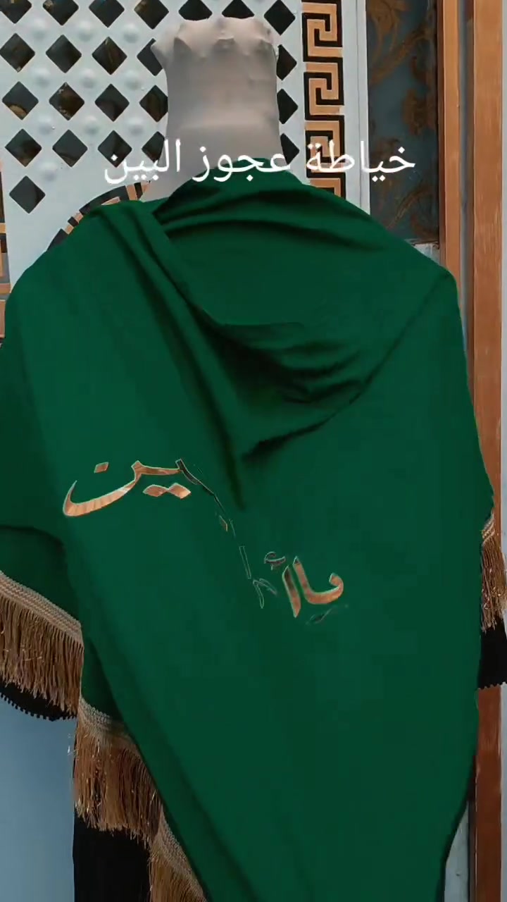 متوفر حجز واتس اب قطع محدوة


**إذا كنت صاحب هذا الإعلان وتريد حذفه لأي سبب، رجاءا أرسل رسالة إلى الدعم الفني**