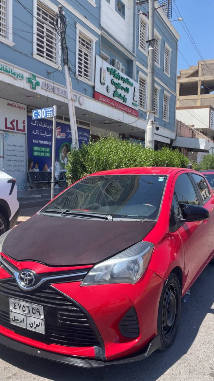 يارس ٢٠١٦ 
دوو بارجةو نيو بوياغة هةندةك ساردى هةية
توماتيك 
٤جام كارةبا 
Abs
دزة خليسك
كير و مةكينه و تةبريد بةشةرت 
٨٥وةرةقةو مةجال 
٨٠٠هةزار غرامةى لةسةرة دواى مةحامةلة دةيگةرينمه و
0-7-5-0-3-4-4-1-8-0-6 أربيل, العراق
