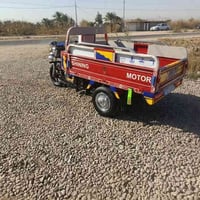 ستوت 2014 • اوراق اصولية • بابل الشوملي