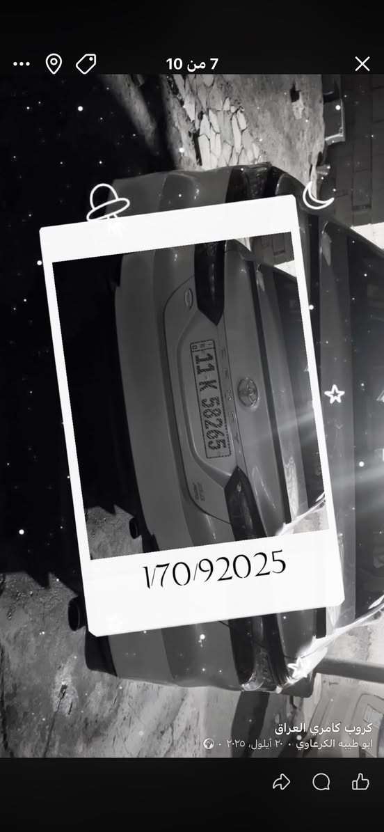 سلام عليكم كامري للبيع لون صدفي اعلى مواصفات بل ل اي موديل ٢٣سياره بصمه كشنات جلد تبريد خلفي سياره مامبدل بيها كلشي لي يريد يشوف صور الحادث جاملاغ وبنيد نفسهن مصالحات السعر ١٩٥وبيها مجال سياره رقم بغداد ب اسمي الاتصال على هاذا رقم ***********
