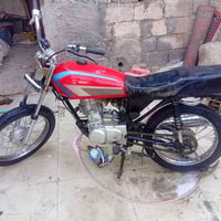 دراجه • كلك • رفاعي