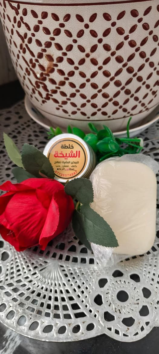 @إشارة وصل جديد زيوت طبيعيه و صابون طبيعي للشعر و تفتيح البشره و خلطة الشيخة مع الصابونه الخاصه بها من لبان الذكر بدون اي مواد كيميائيه


**إذا كنت صاحب هذا الإعلان وتريد حذفه لأي سبب، رجاءا أرسل رسالة إلى الدعم الفني**