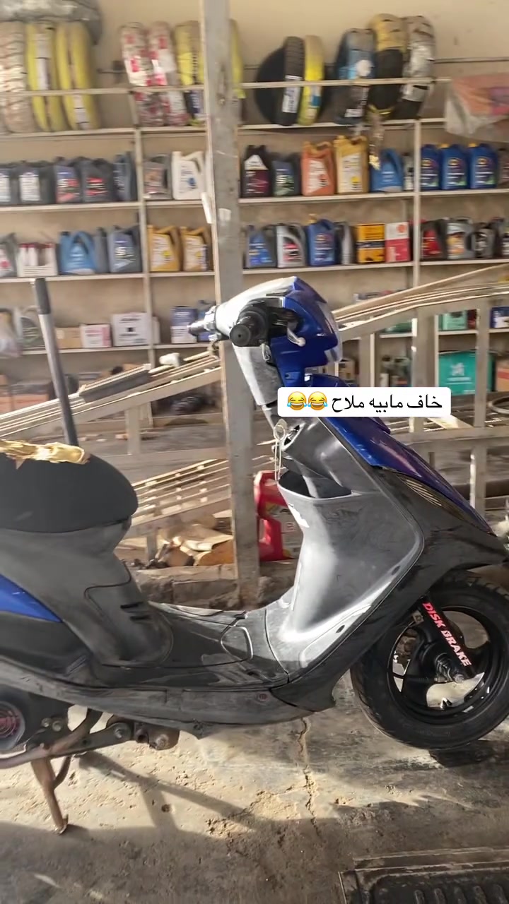 ماكس عدله للبيع فقط سلف تجاري ملاح فول مامفتوحه بلاديه
***********
