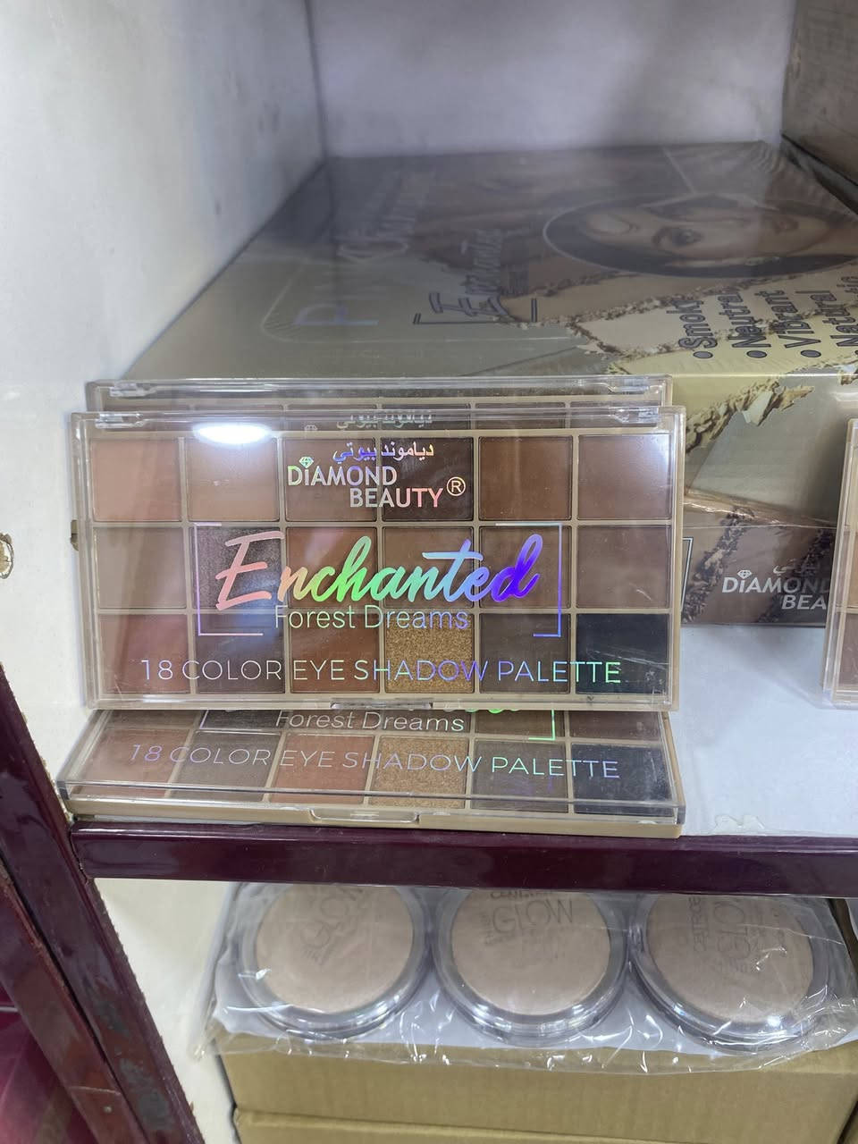 تفليش الاسعار اليوم 
موقعنا فرع الأول حي تونس فرع حسينية الحجة المنتظر فرع الثاني سريدات الجديدة قرب ماركت المنتظر 
متوفر خدمة توصيل 
***********
