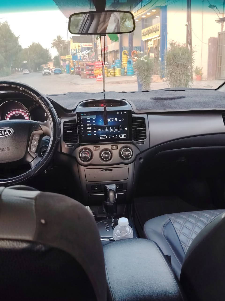 اوبتيما 10 للبيع
بيها جاملغ خلفي وامامي
رقم بغداد
مكاني بابل
مكينه 2000
***********
