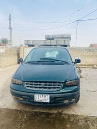 ٧ راكب • محرك كامري • رقم صلاح الدين