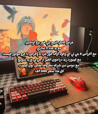 بابل • الحله • بالخاص