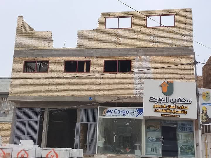 سيد علاء لبناء طابوك وفرمستون و بلوك ل النجف فقط. ***********
