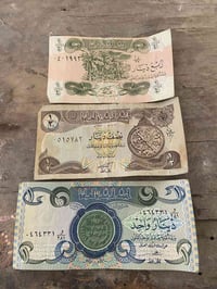 للبيع • اعلى سعر • مجموعة