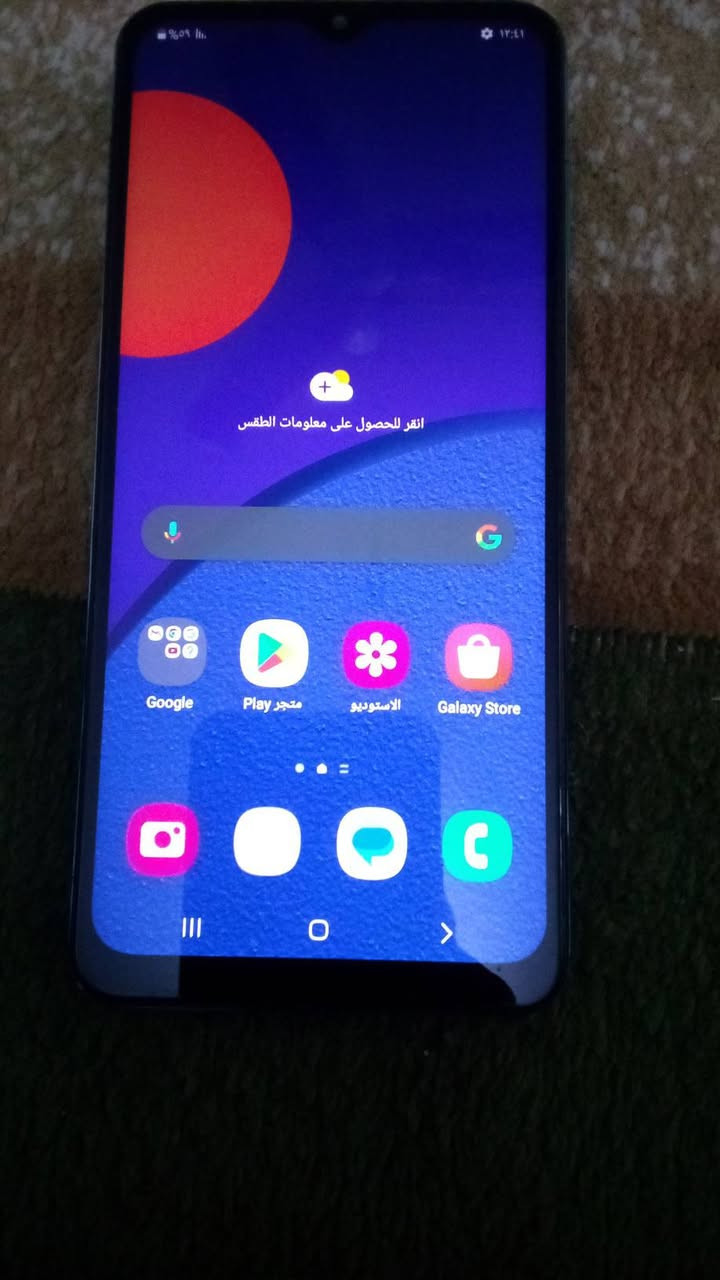 جهاز كلكسي ام 12 مستخدم للبيع ذكرة 128 جهاز نضيف ماداخل اي تصليح تفاصيل خاص


**إذا كنت صاحب هذا الإعلان وتريد حذفه لأي سبب، رجاءا أرسل رسالة إلى الدعم الفني**