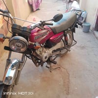 بوكسر • هندي • مامفتوح