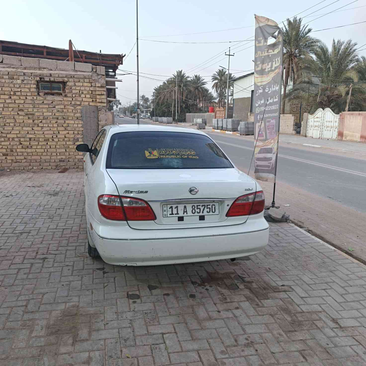 السلام عليكم نيسان مكزمه سياره جديده كله شغال ٢٠٠٤ كير تماتيك محرك ٣٠٠٠ تبريد حداديه كله جديد رقم بغداد رقم صاحب السياره ٧٨ وبيه مجال لطيبين ***********
