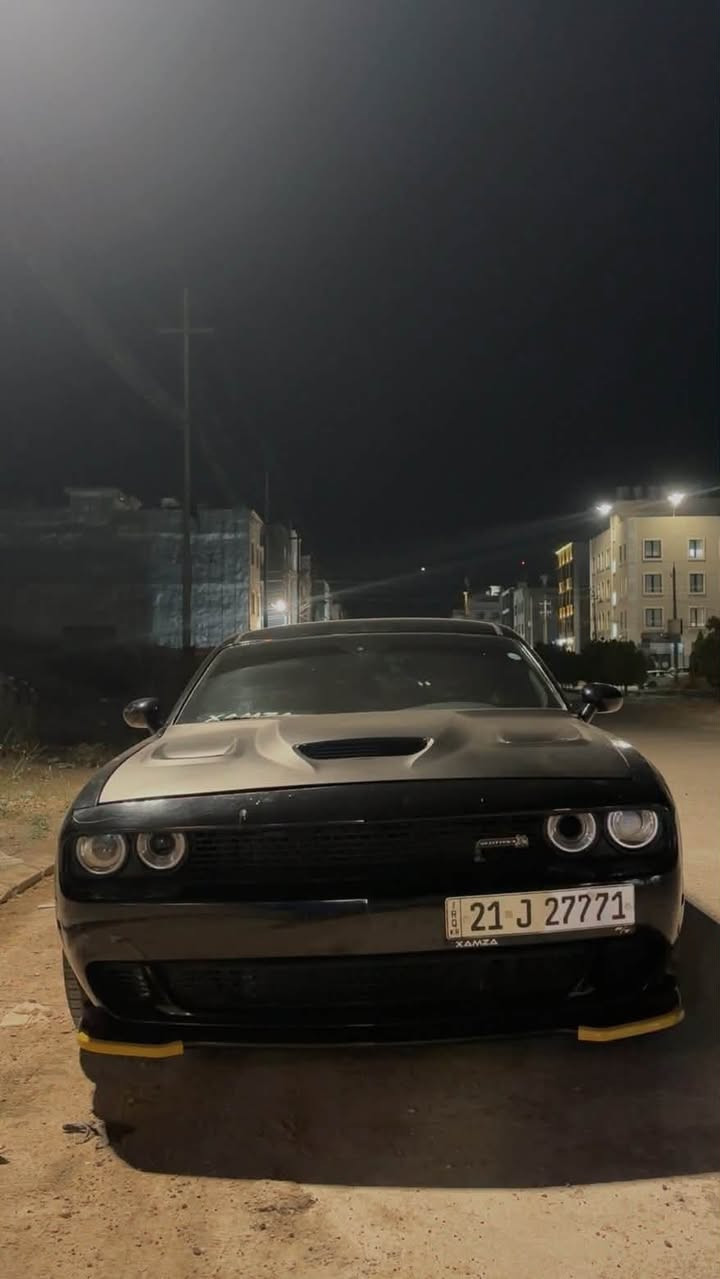 بسم الله الرحمن الرحيم
ماشاءالله لە ماڵی هەموو لایەک 
دۆج چالنجەر 🔥🚀2017 RT V8
شاشە گەورە
سەیارەکە شوتە و فیتپەمپی رایسینگی لەسەرە stage +1 
حیزام سبوغە 
گێڕ و مەکینە و کارەبایی بە شەرت 
هەززە و سەنەوی نوێیە 
تایەو ویلی نوێی بۆ بەستراوە 
شوێن هەولێر
نرخ 145$ و مەجال 
مۆبایل ***********
