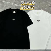 اسود صيني • درزن ١٢ • قياس XL 4XL