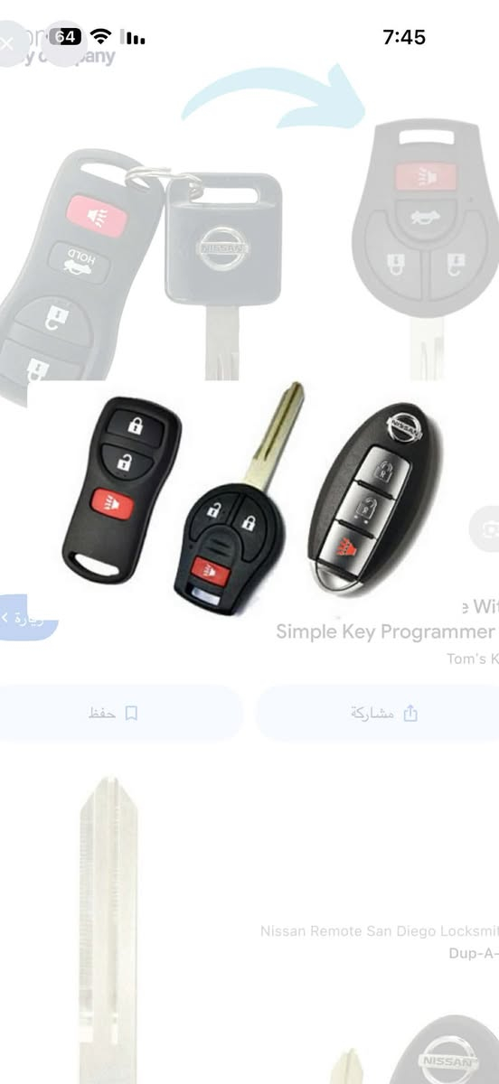 سلام عليكم
من رخصة مدير لكروب المحترم 

عرض خاص بمناسبة شهر رمضان المبارك من ((( مفاتيح البصمة )))
 لاصحاب سيارات نيسان

١- بصمة مكسيما موديل 2000 الى 2023  بسعر 70 الف فقط واذا سيارتك مفتاح ريمونت بسعر 40 الف فقط 

٢- بصمة التيما موديل 2005 الى 2026  بسعر 70 الف فقط واذا سيارتك مفتاح ريمونت بسعر 40 الف فقط 

٣- بصمة فيرسا موديل 2005 الى 2025 بسعر 70 الف فقط واذا سيارتك مفتاح ريمونت بسعر 40 الف فقط 

٤- بصمة سنترا موديل 2010 الى 2019 بسعر 70 الف فقط واذا سيارتك مفتاح ريمونت بسعر 40 الف فقط 

٥- بصمة روج موديل 2010 الى 2019 بسعر 70 الف فقط واذا سيارتك مفتاح ريمونت بسعر 40 الف فقط 

٦- اكسترايل موديل 2008 الى 2019 بسعر 70 الف فقط واذا سيارتك مفتاح ريمونت بسعر 40 الف فقط 

٧- بصمة اكستيره موديل 2007 الى 2022 بسعر 70 الف فقط واذا سيارتك مفتاح ريمونت بسعر 40 الف فقط 

٨- بصمة قشقاي موديل 2010 الى 2019 بسعر 70 الف فقط واذا سيارتك مفتاح ريمونت بسعر 40 الف فقط 
 
٩- بصمة كيكس موديل 2010 الى 2019 بسعر 70 الف فقط واذا سيارتك مفتاح ريمونت بسعر 40 الف فقط 

١٠- بصمة باترول موديل 2005 الى 2020 بسعر 70 الف فقط واذا سيارتك مفتاح ريمونت بسعر 40 الف فقط 
 
١١- بصمة ارمادا موديل 2007 الى 2020 بسعر 70 الف فقط واذا سيارتك مفتاح ريمونت بسعر 40 الف فقط 

١٢- بصمة باتڤندر موديل  2005 الى 2019 بسعر 70 الف فقط واذا سيارتك مفتاح ريمونت بسعر 40 الف فقط 

مع ضمان 2 سنة تاخذ بيدك وصل الضمان 

اذا ممحتاج للبصمة حاليا خزن رقمي عندك ومن تحتاج اتصل واجيك ليمك

📍 عناوين وأوقات دوام فروعنا ✨ 

📍 فرع  الغزالية: نهاية شارع مدير الأمن – قبل المركز الصحي 
📍 فرع الحرية : شارع الدور 
⏰ أوقات الدوام: 
• كل يوم: من 8:00 صباحاً إلى 10:00 مساءا 

📞 أرقام التواصل :
‭0782 316 9915‬
*********** 
***********
