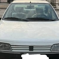 بيجو روى • مكينة كفالة • البصرة
